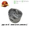 ลูกสูบ Click-I Airblade-I เบอร์ 1.00 แท้ศูนย์ ยี่ห้อ Honda (13105-KVB-T00) (เฉพาะลูกสูบ)